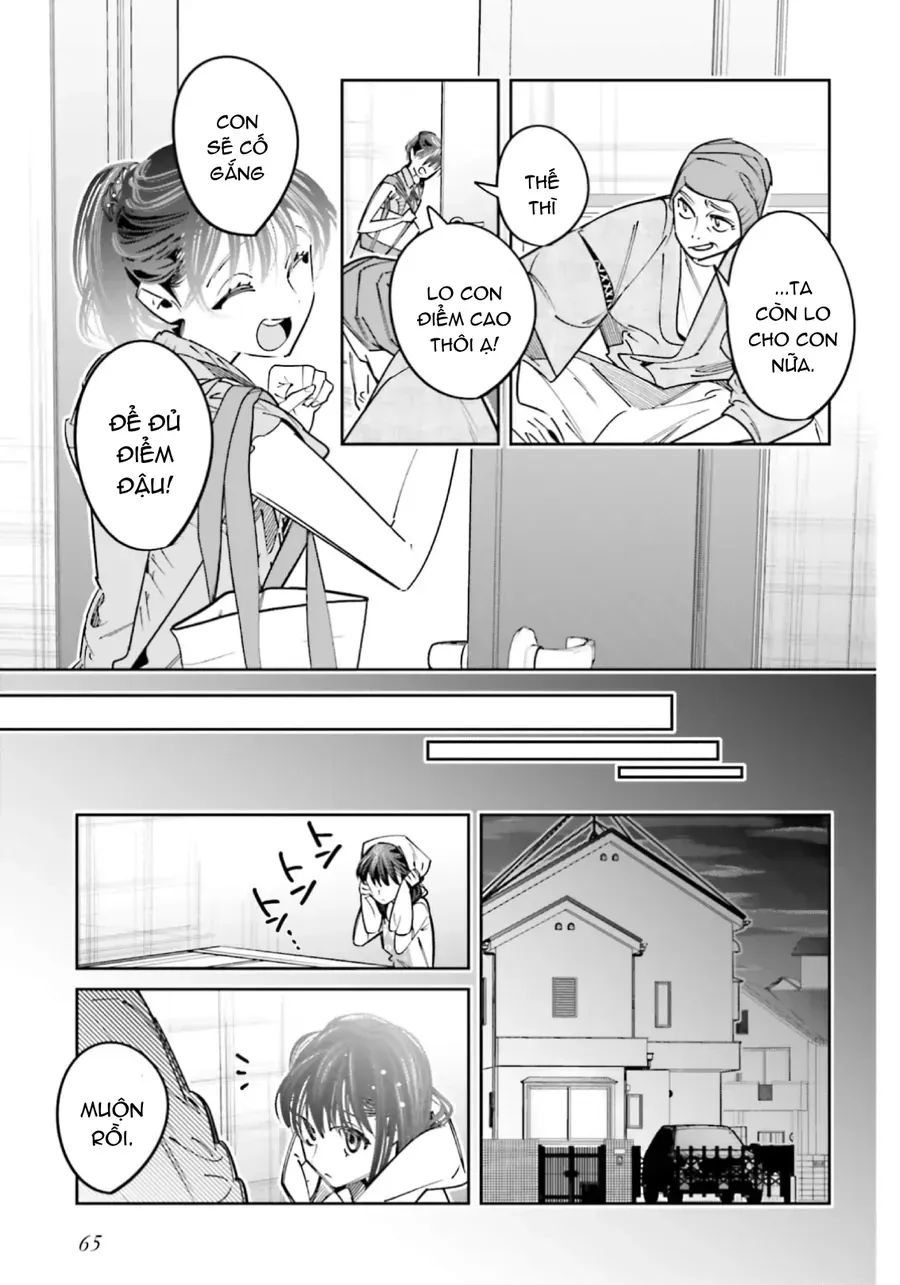 Death Game Manga No Kuromaku Satsujinki No Imouto Ni Tensei Shite Shippai Shita Chap 19 - Next Chap 20