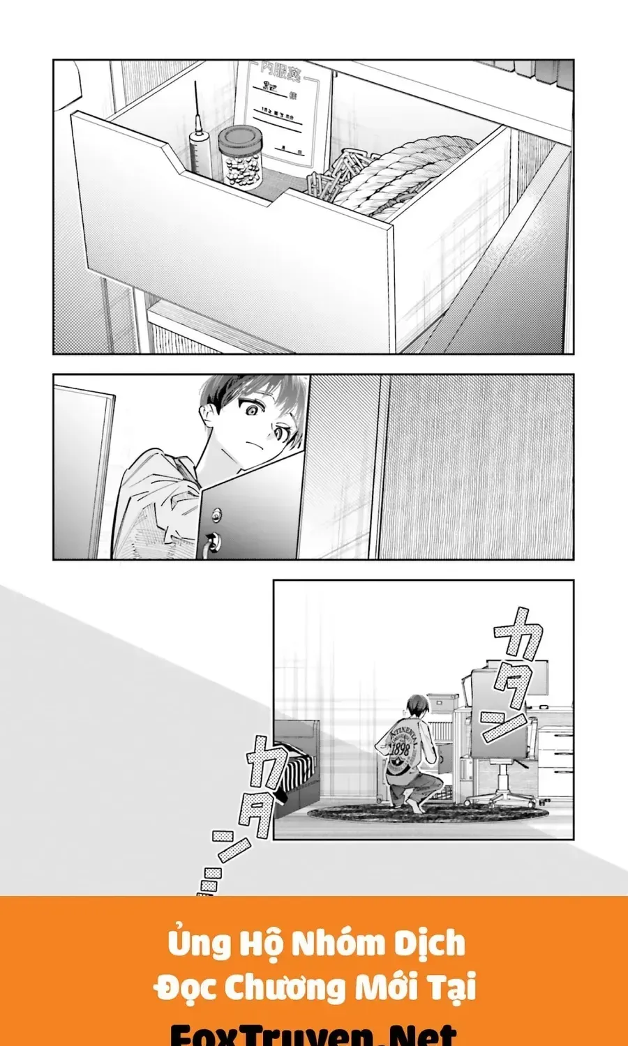 Death Game Manga No Kuromaku Satsujinki No Imouto Ni Tensei Shite Shippai Shita Chap 19 - Next Chap 20