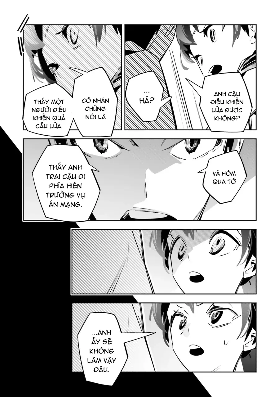 Death Game Manga No Kuromaku Satsujinki No Imouto Ni Tensei Shite Shippai Shita Chap 2 - Next Chap 3