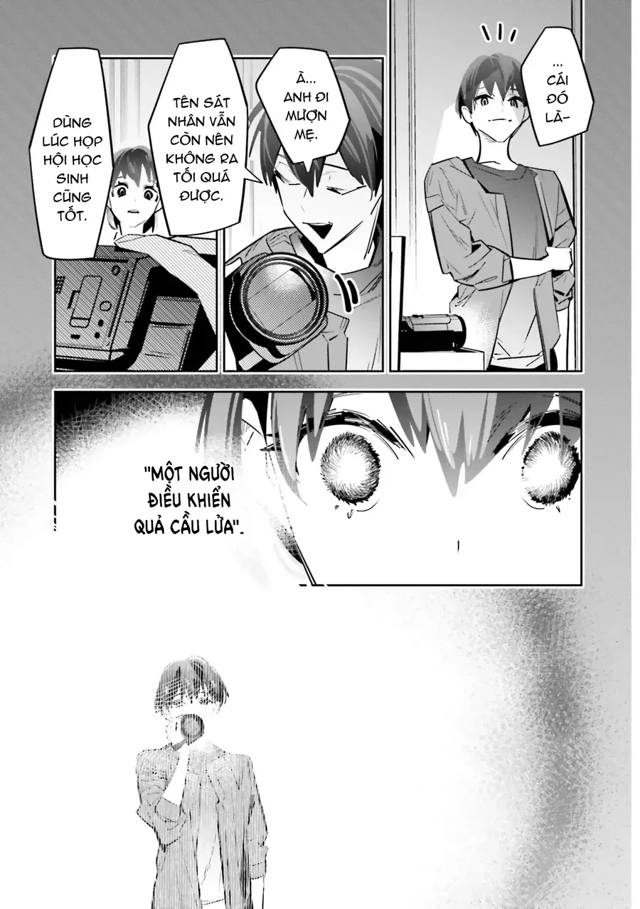 Death Game Manga No Kuromaku Satsujinki No Imouto Ni Tensei Shite Shippai Shita Chap 2 - Next Chap 3