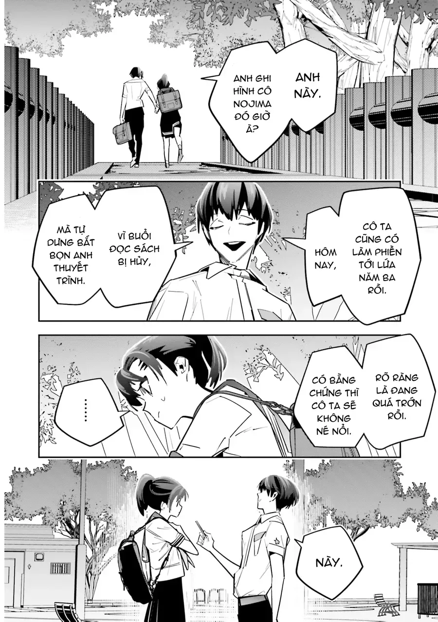 Death Game Manga No Kuromaku Satsujinki No Imouto Ni Tensei Shite Shippai Shita Chap 2 - Next Chap 3