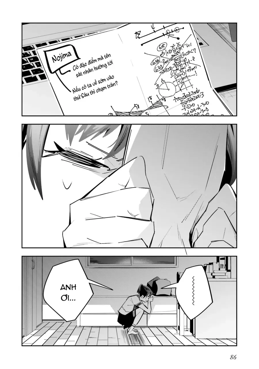 Death Game Manga No Kuromaku Satsujinki No Imouto Ni Tensei Shite Shippai Shita Chap 2 - Next Chap 3