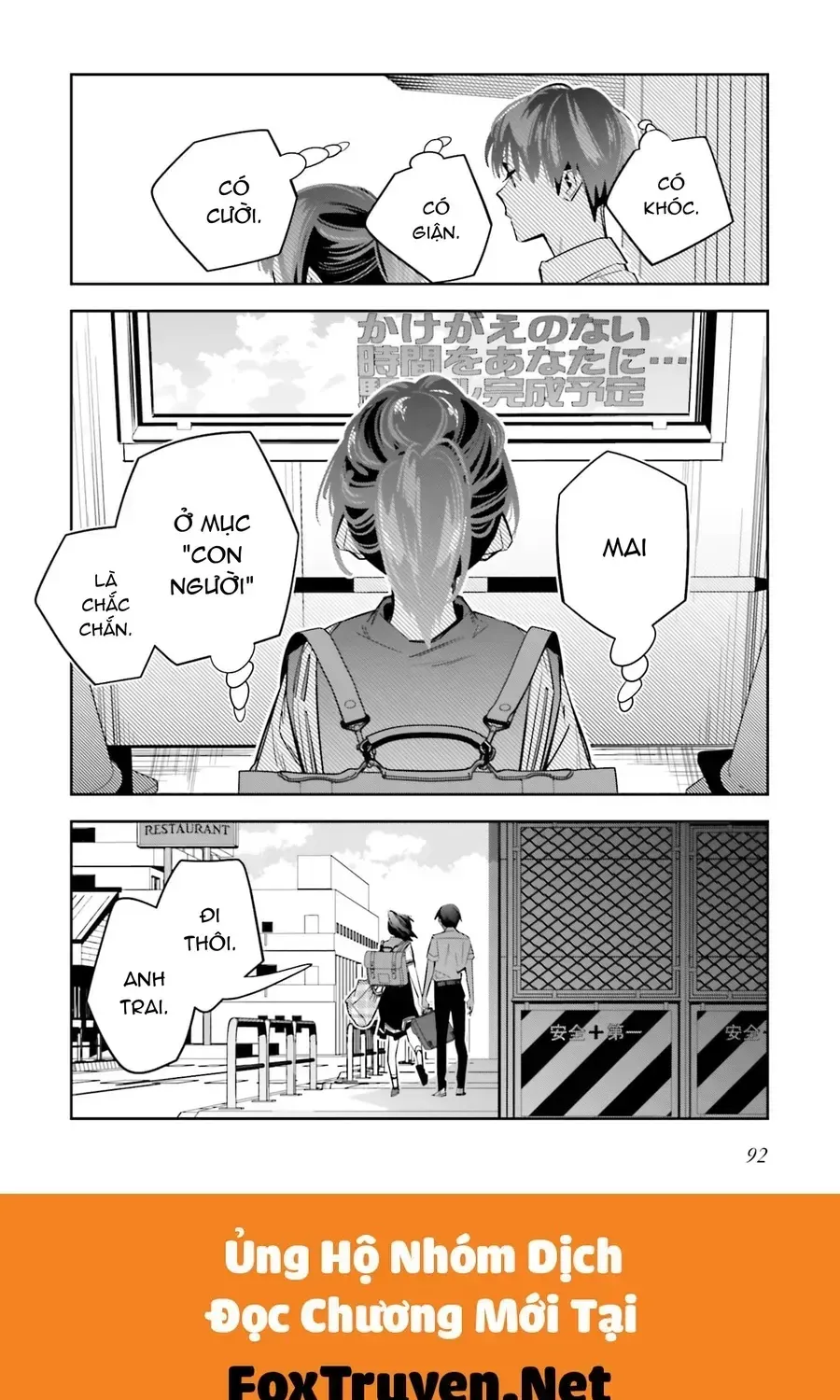 Death Game Manga No Kuromaku Satsujinki No Imouto Ni Tensei Shite Shippai Shita Chap 2 - Next Chap 3