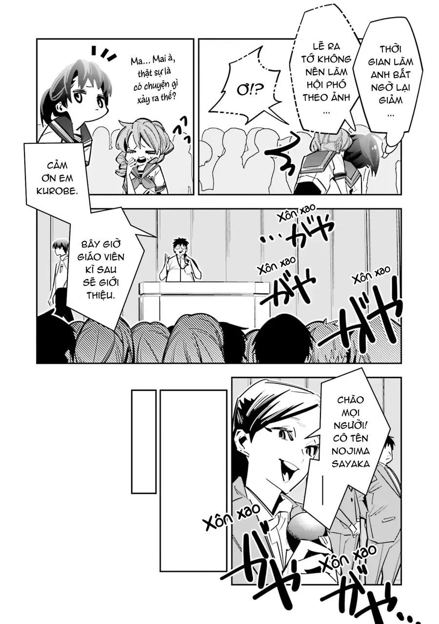 Death Game Manga No Kuromaku Satsujinki No Imouto Ni Tensei Shite Shippai Shita Chap 2 - Next Chap 3