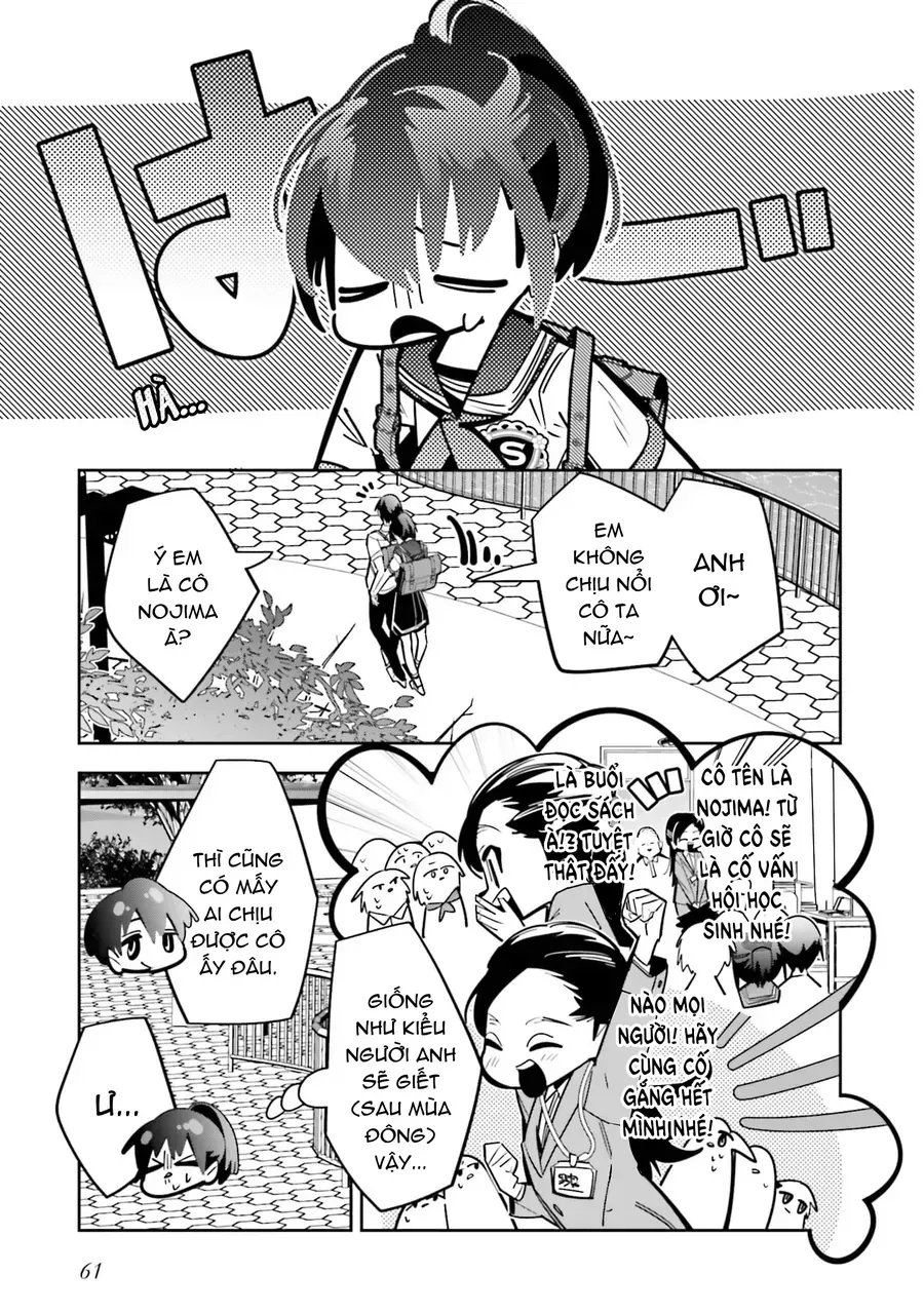 Death Game Manga No Kuromaku Satsujinki No Imouto Ni Tensei Shite Shippai Shita Chap 2 - Next Chap 3