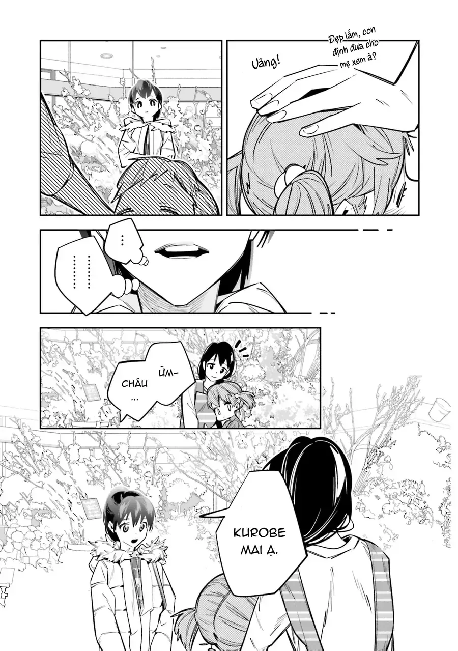 Death Game Manga No Kuromaku Satsujinki No Imouto Ni Tensei Shite Shippai Shita Chap 3 - Next Chap 4