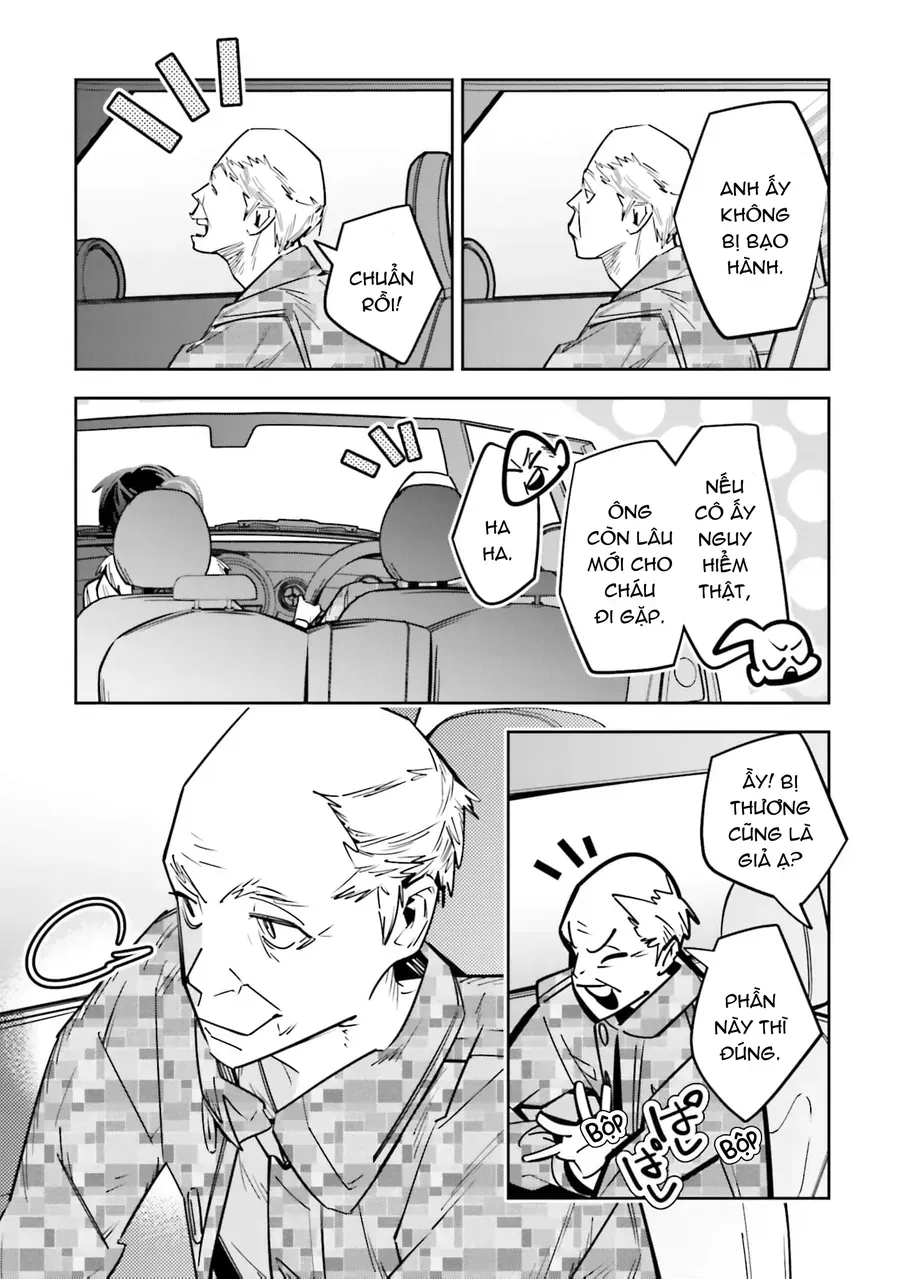 Death Game Manga No Kuromaku Satsujinki No Imouto Ni Tensei Shite Shippai Shita Chap 3 - Next Chap 4