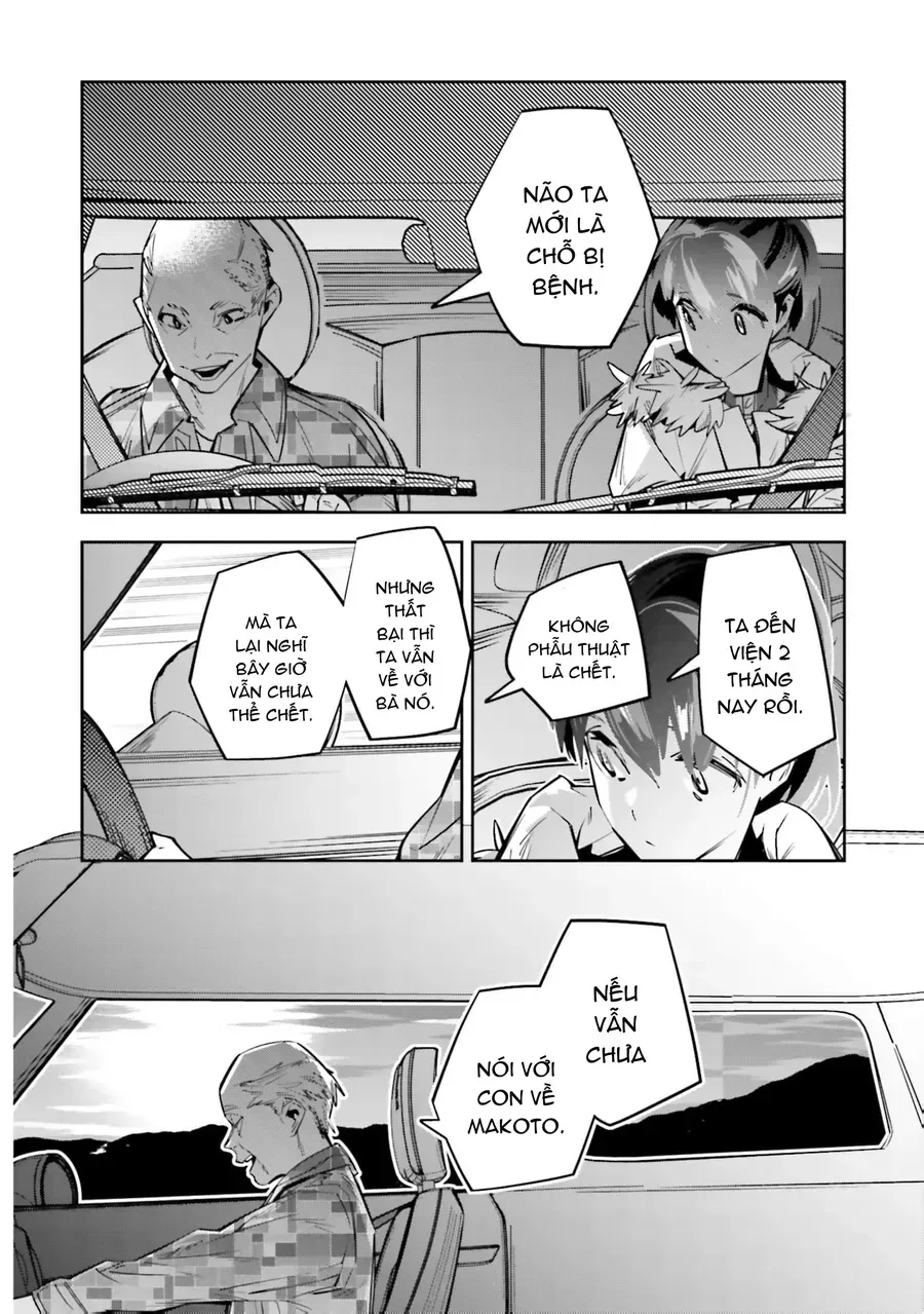 Death Game Manga No Kuromaku Satsujinki No Imouto Ni Tensei Shite Shippai Shita Chap 3 - Next Chap 4