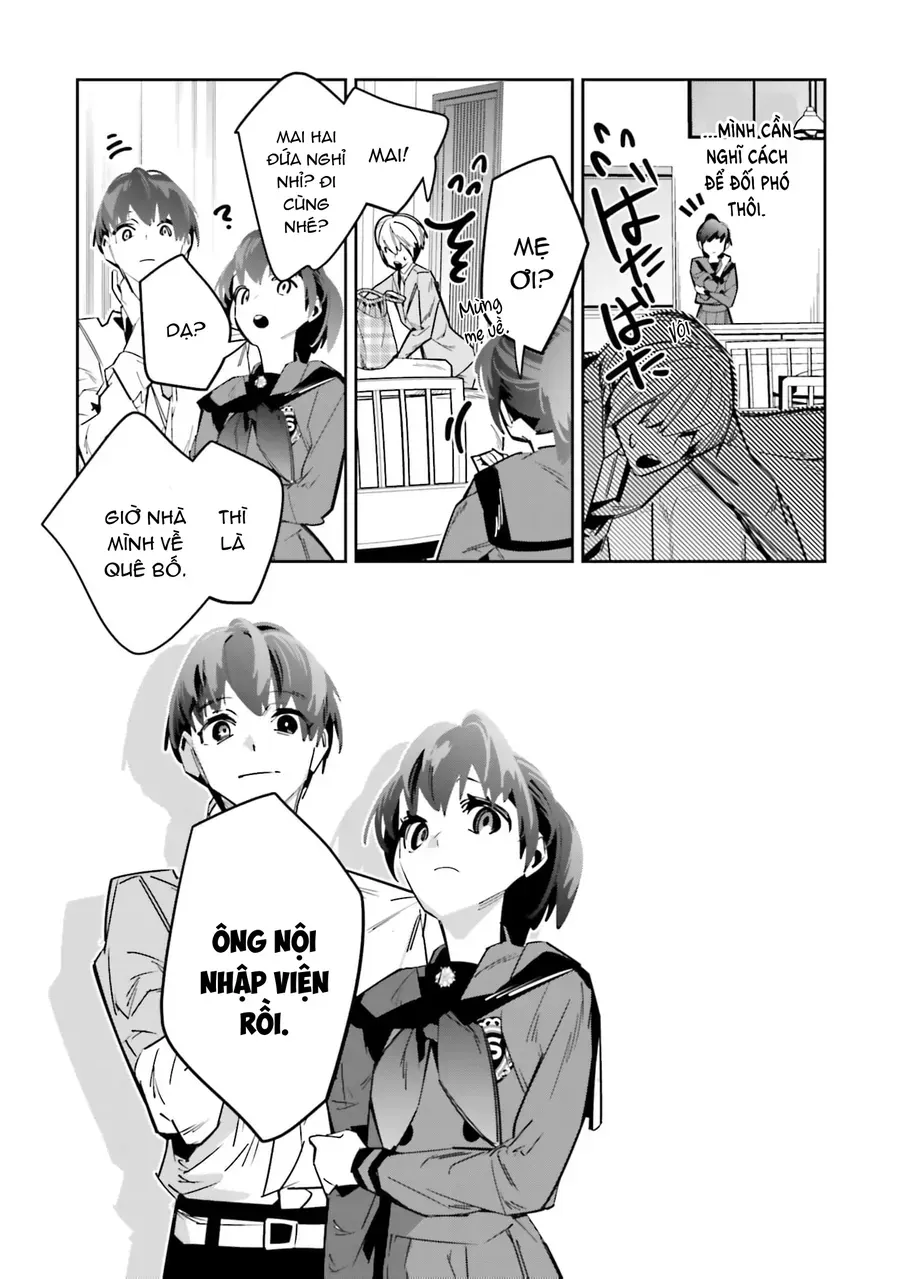 Death Game Manga No Kuromaku Satsujinki No Imouto Ni Tensei Shite Shippai Shita Chap 3 - Next Chap 4