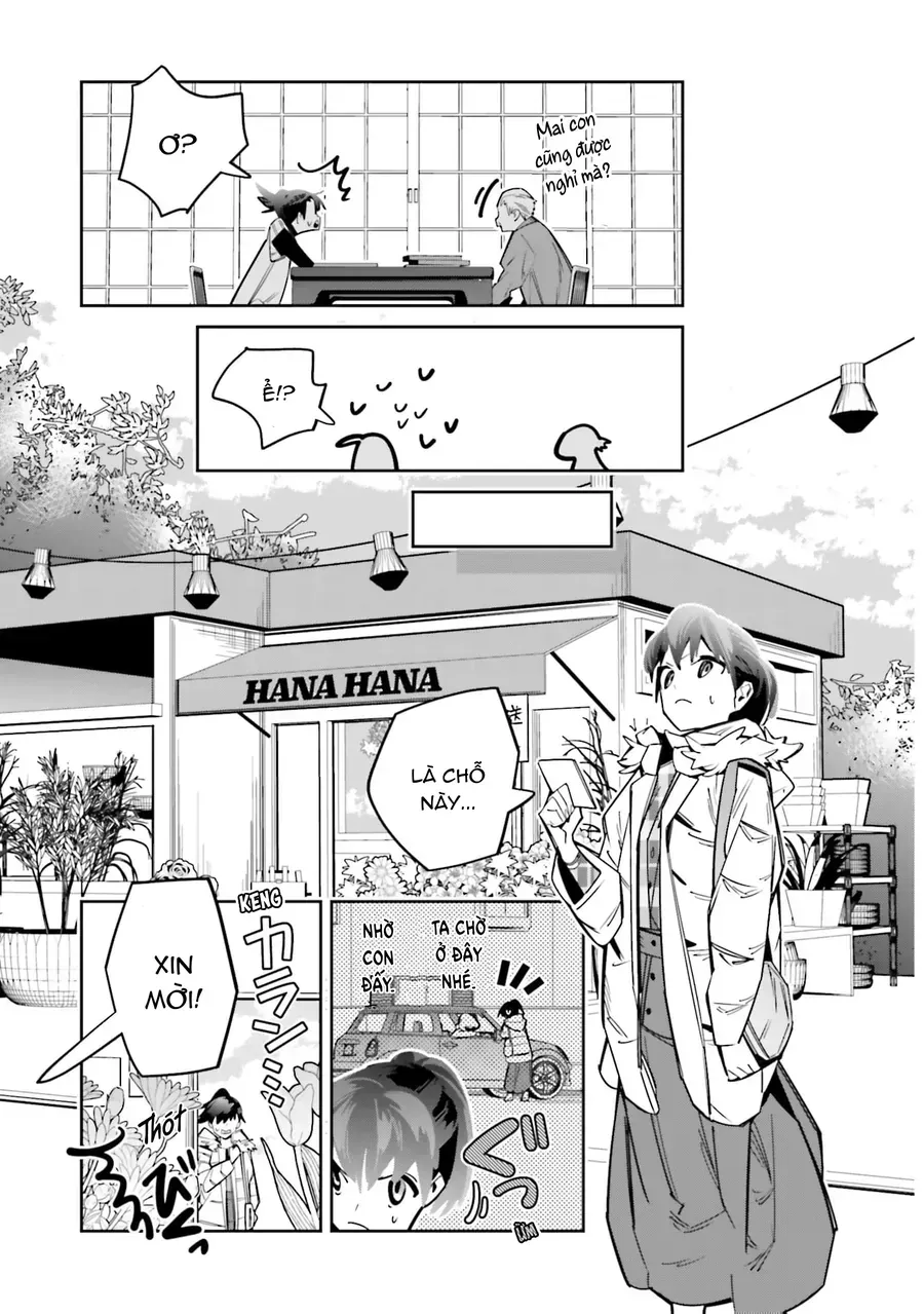 Death Game Manga No Kuromaku Satsujinki No Imouto Ni Tensei Shite Shippai Shita Chap 3 - Next Chap 4