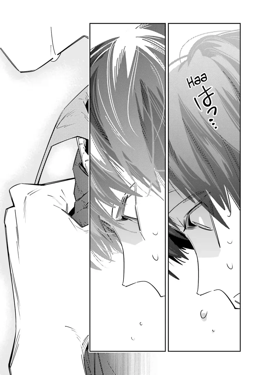 Death Game Manga No Kuromaku Satsujinki No Imouto Ni Tensei Shite Shippai Shita Chap 5 - Next Chap 6