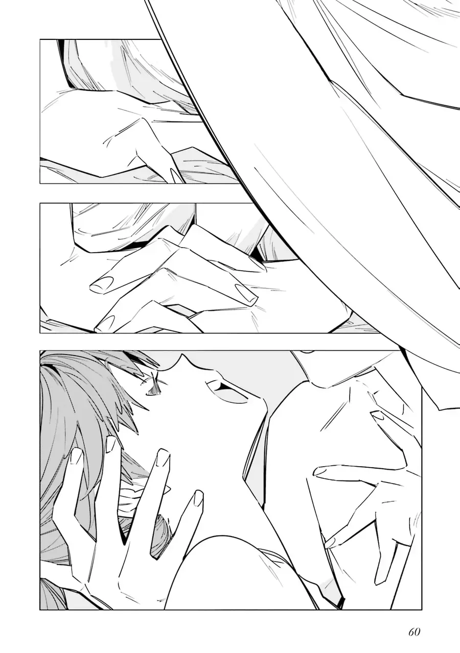 Death Game Manga No Kuromaku Satsujinki No Imouto Ni Tensei Shite Shippai Shita Chap 6 - Next Chap 7