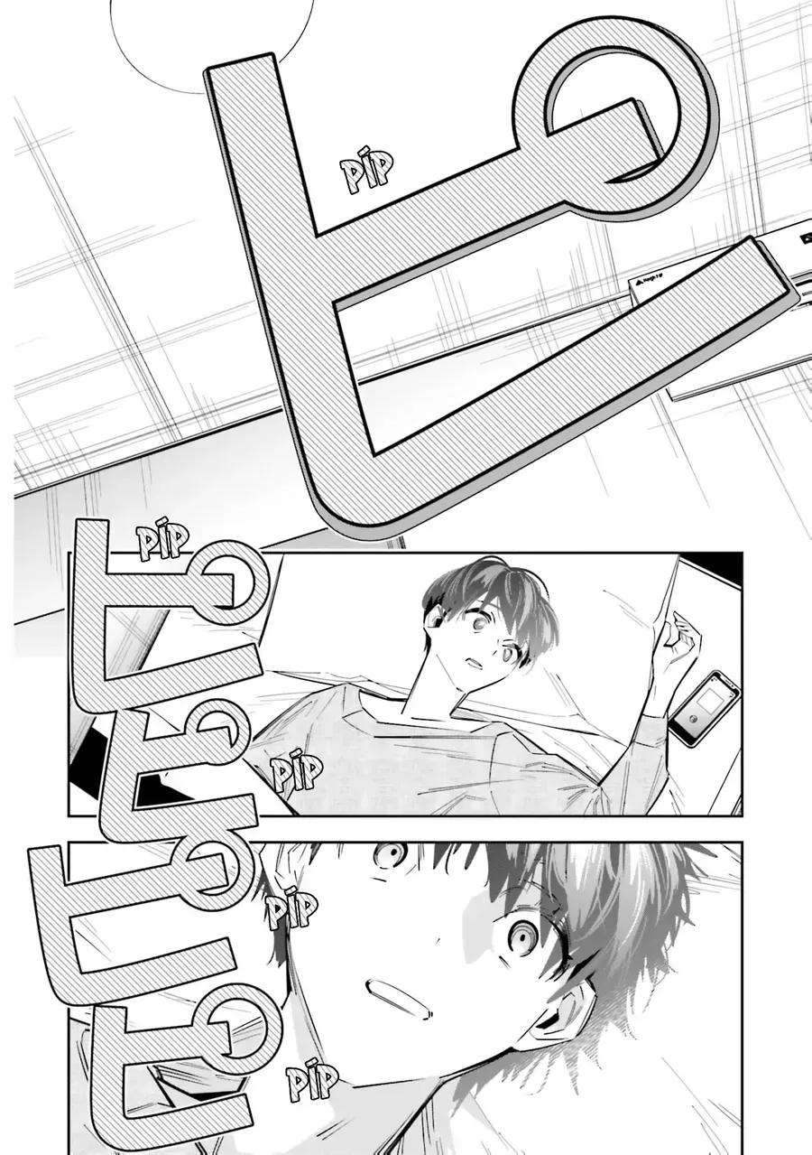 Death Game Manga No Kuromaku Satsujinki No Imouto Ni Tensei Shite Shippai Shita Chap 6 - Next Chap 7