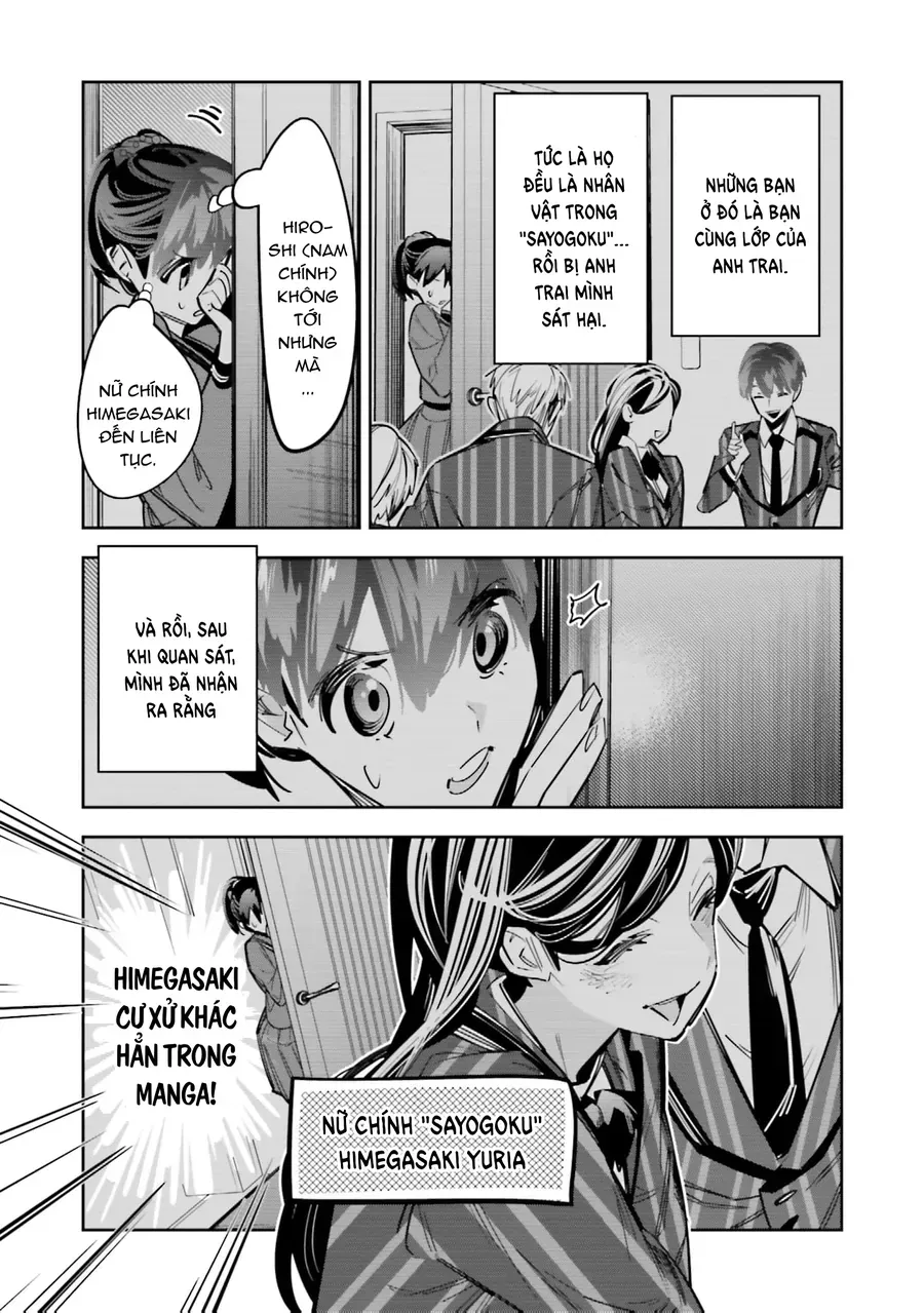 Death Game Manga No Kuromaku Satsujinki No Imouto Ni Tensei Shite Shippai Shita Chap 7 - Next Chap 8