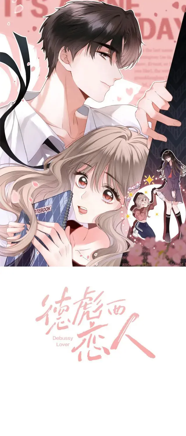 Debussy lover Chap 4 - Next Chap 5