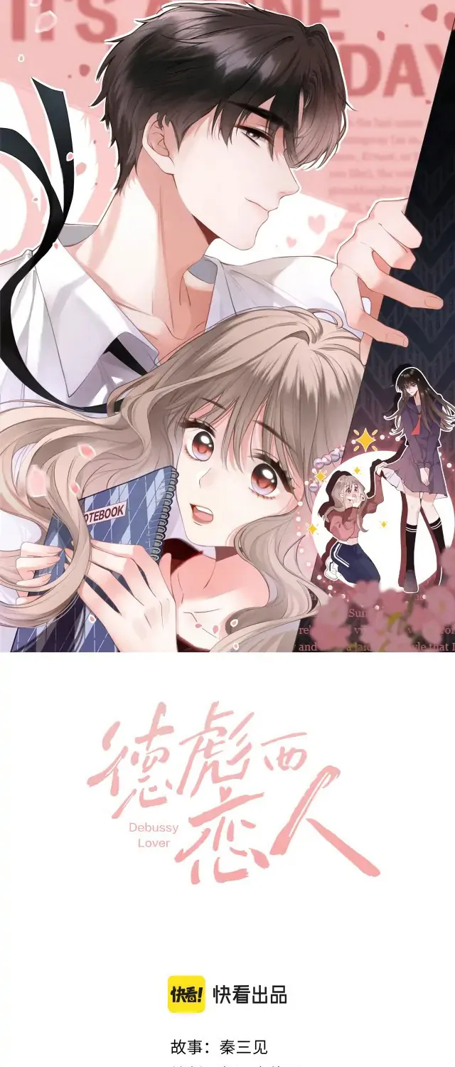 Debussy lover Chap 6 - Next Chap 7