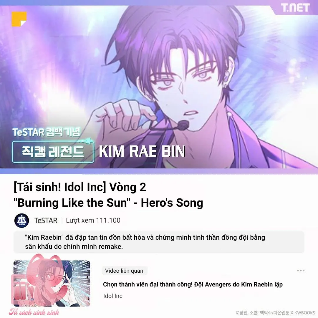 Debut or Die Chap 100.5 - Next Chap 101.5