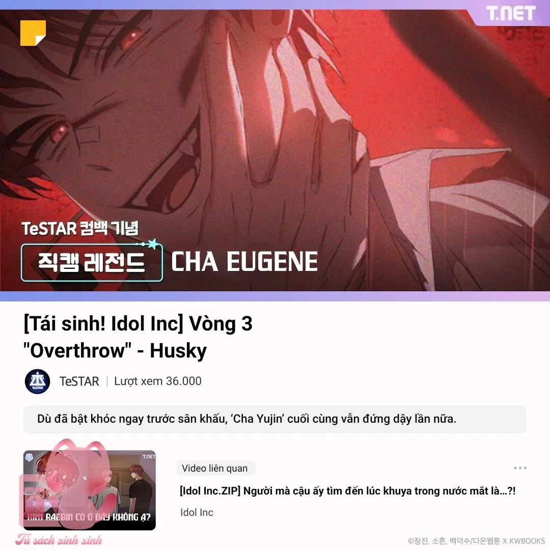 Debut or Die Chap 100.5 - Next Chap 101.5