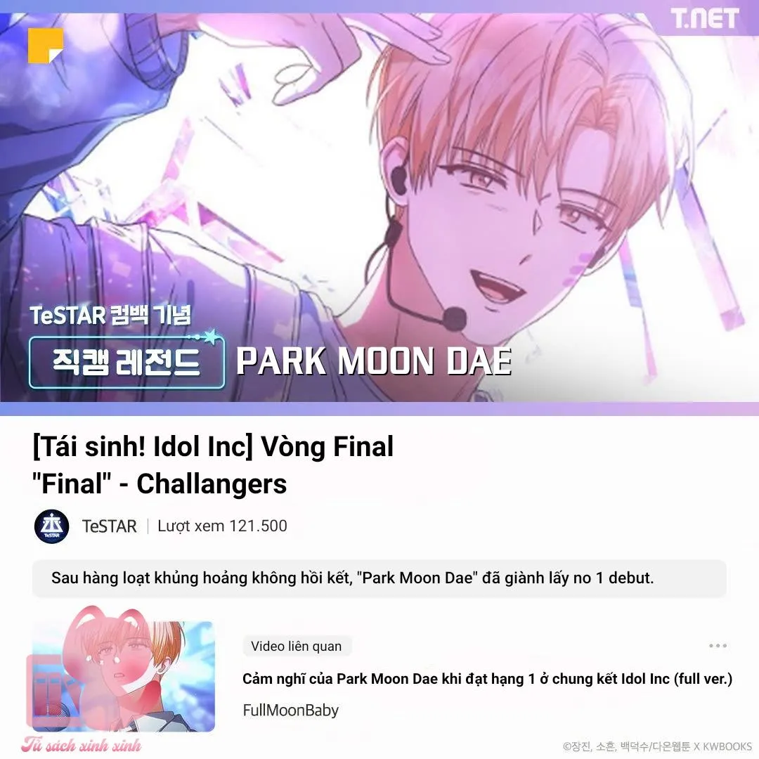 Debut or Die Chap 100.5 - Next Chap 101.5
