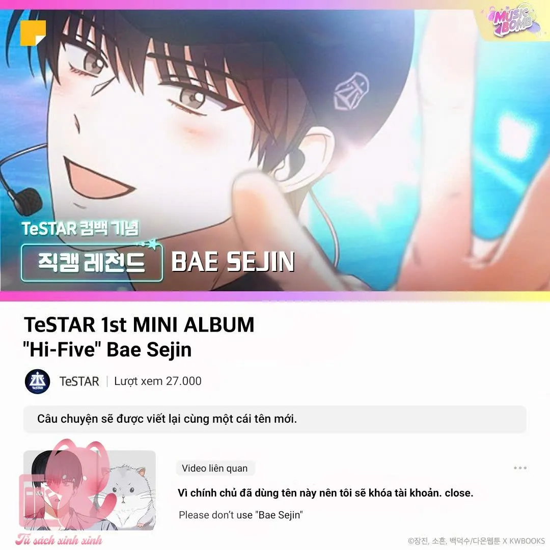 Debut or Die Chap 100.5 - Next Chap 101.5