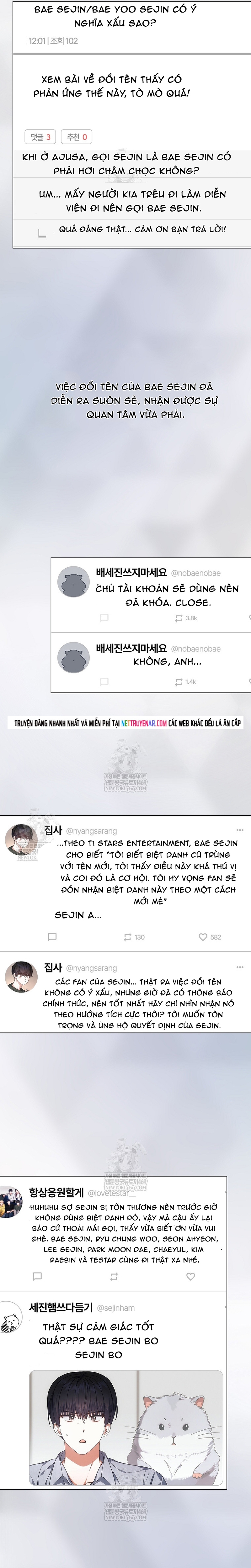 Debut or Die Chap 100 - Next Chap 101