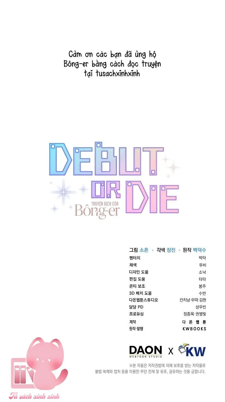 Debut or Die Chap 102 - Next Chap 103