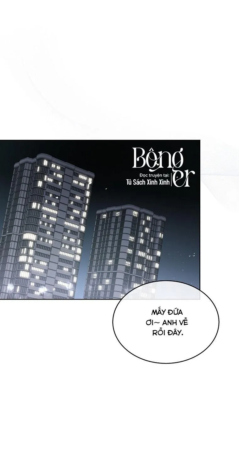 Debut or Die Chap 104 - Next Chap 105