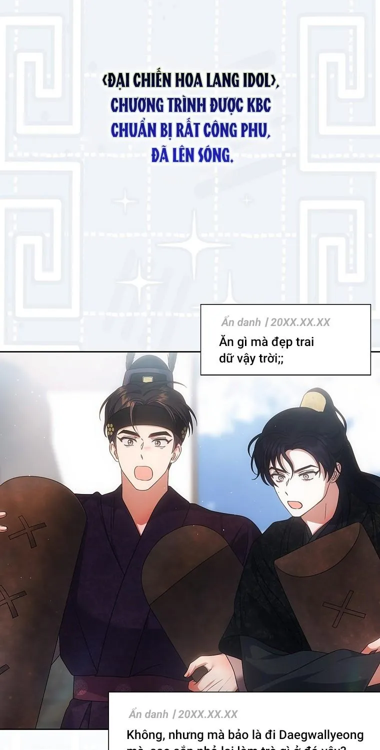 Debut or Die Chap 104 - Next Chap 105