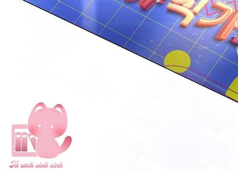 Debut or Die Chap 104 - Next Chap 105