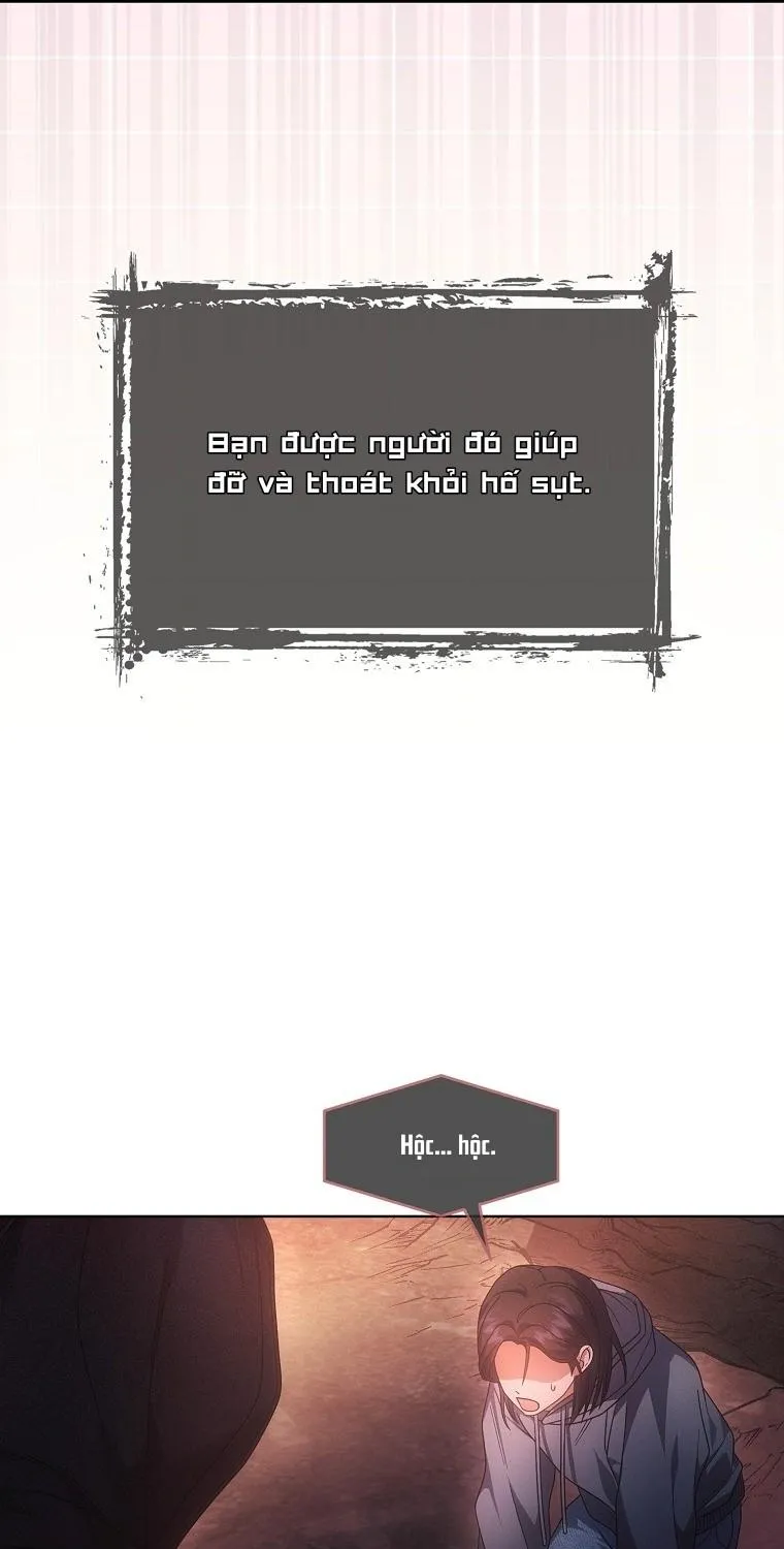 Debut or Die Chap 104 - Next Chap 105
