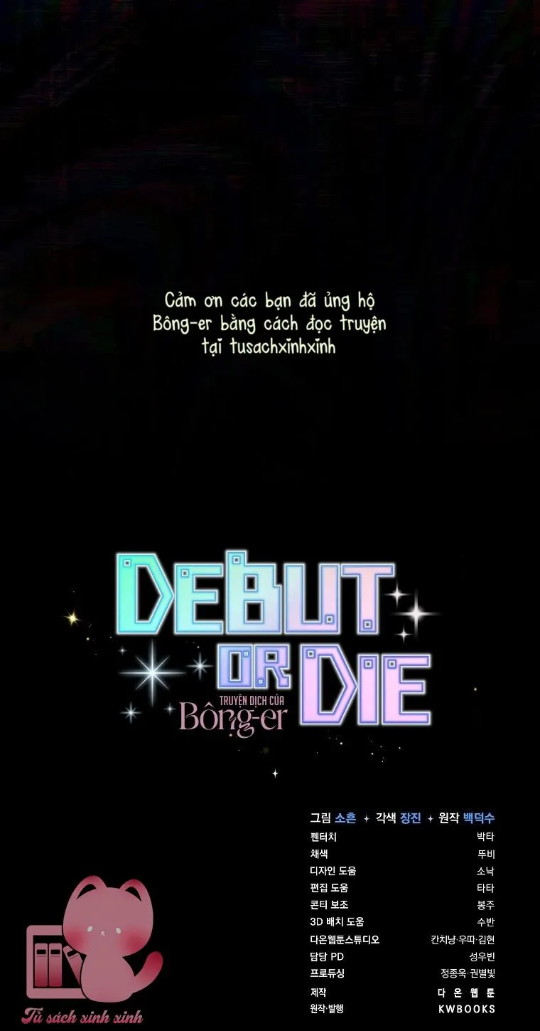 Debut or Die Chap 104 - Next Chap 105