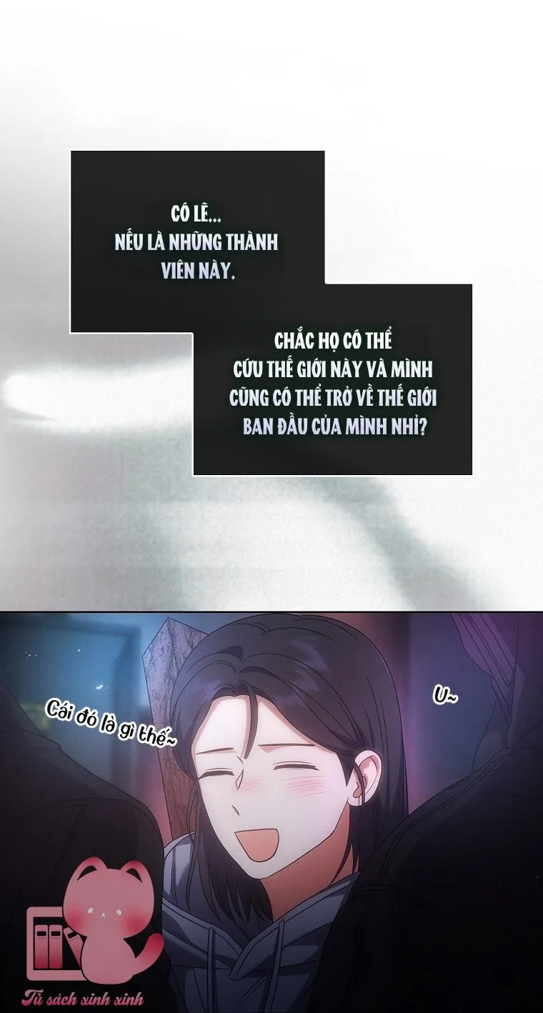 Debut or Die Chap 105 - Next Chap 106