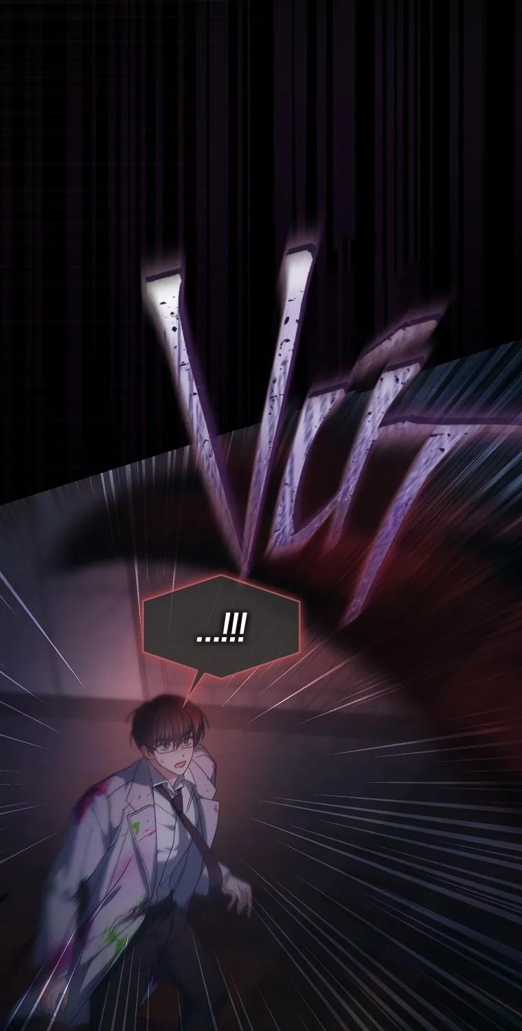 Debut or Die Chap 105 - Next Chap 106
