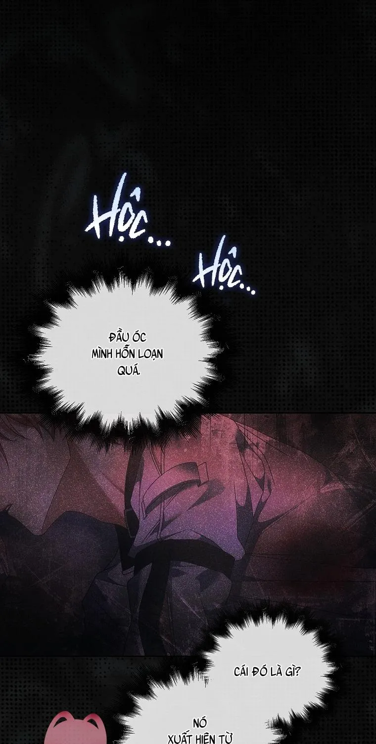 Debut or Die Chap 105 - Next Chap 106