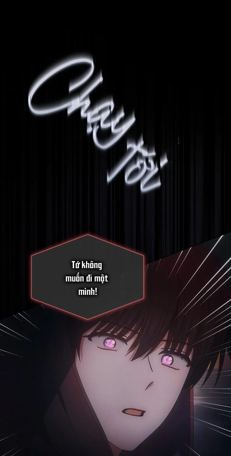 Debut or Die Chap 105 - Next Chap 106