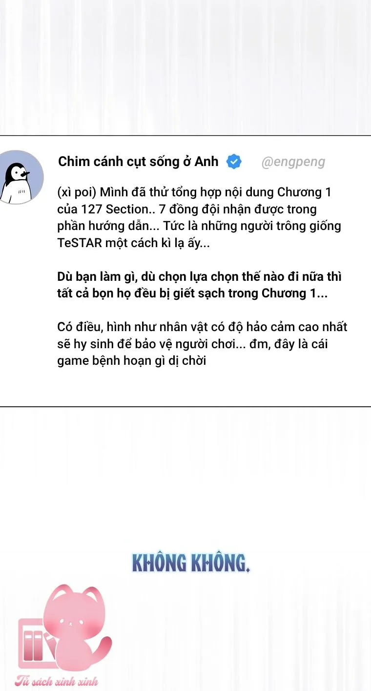 Debut or Die Chap 105 - Next Chap 106