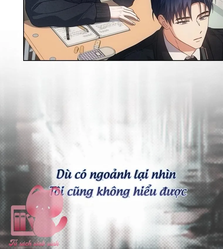 Debut or Die Chap 106 - Next Chap 107