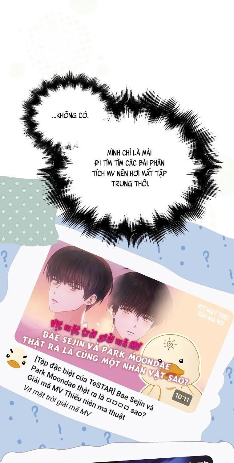 Debut or Die Chap 106 - Next Chap 107