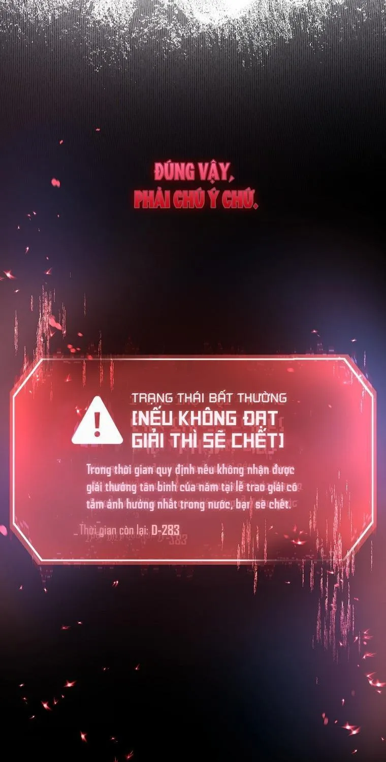 Debut or Die Chap 106 - Next Chap 107