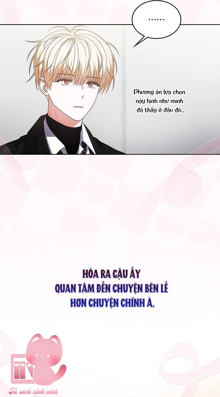 Debut or Die Chap 107 - Next Chap 108