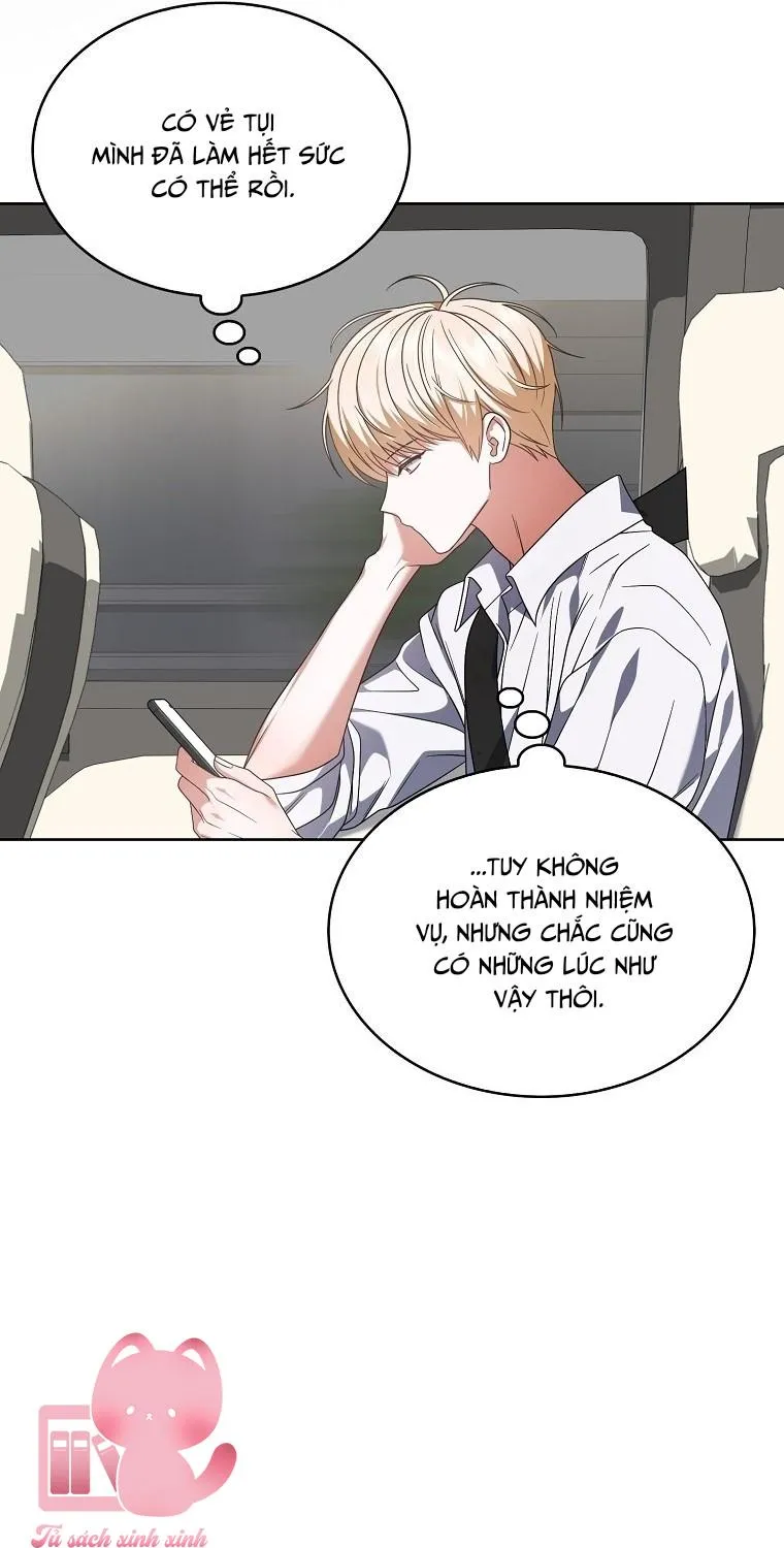 Debut or Die Chap 107 - Next Chap 108