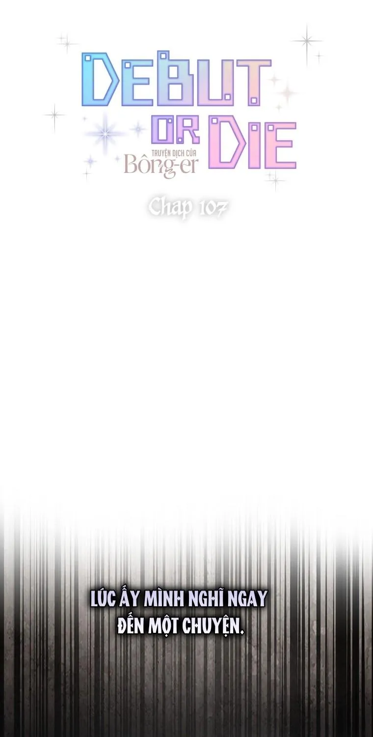 Debut or Die Chap 107 - Next Chap 108