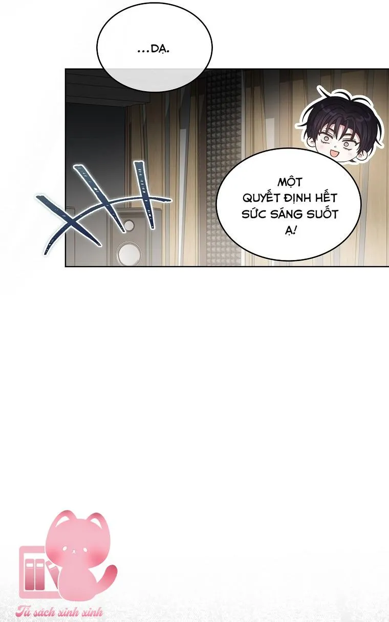 Debut or Die Chap 107 - Next Chap 108