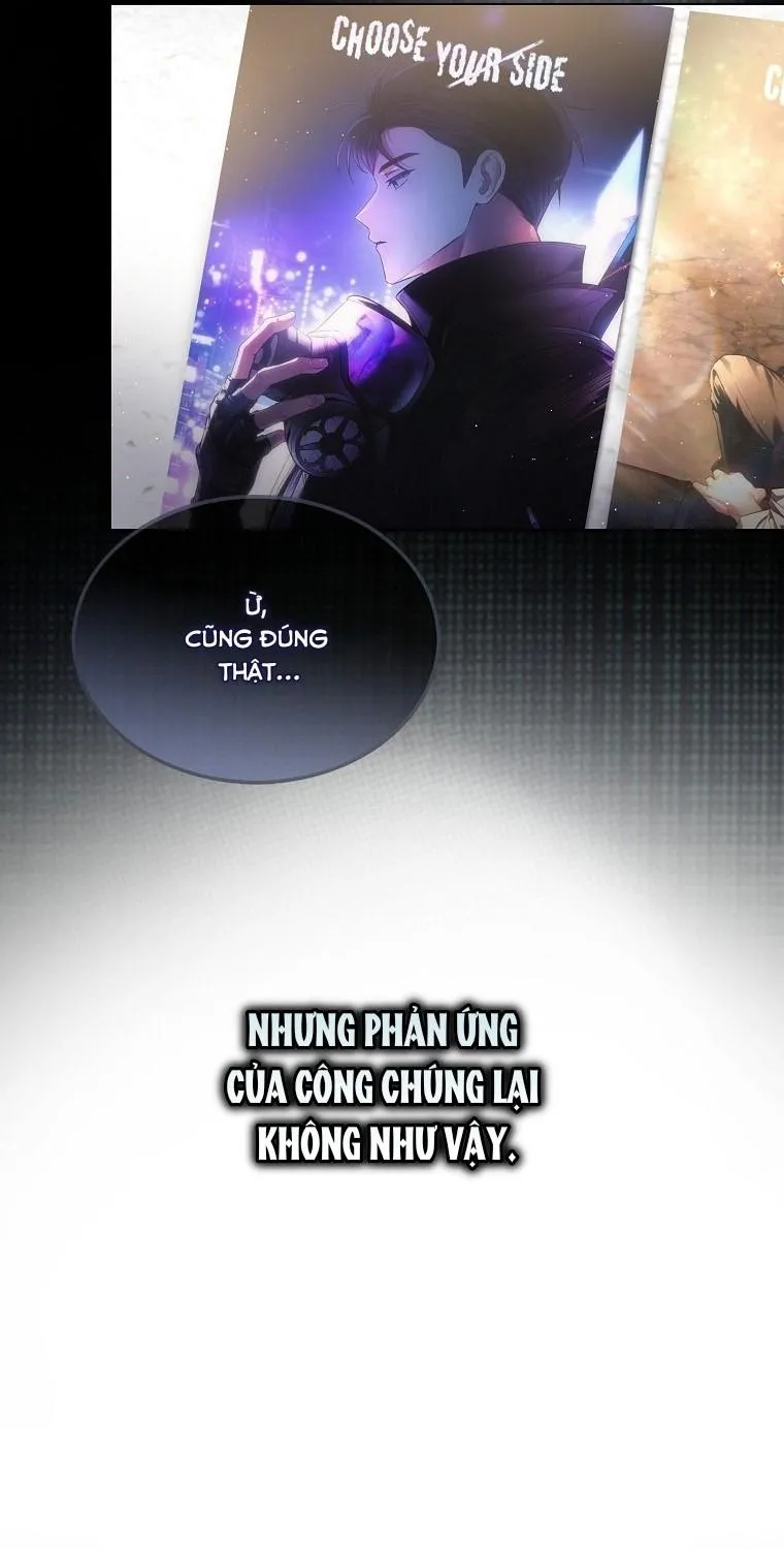 Debut or Die Chap 107 - Next Chap 108