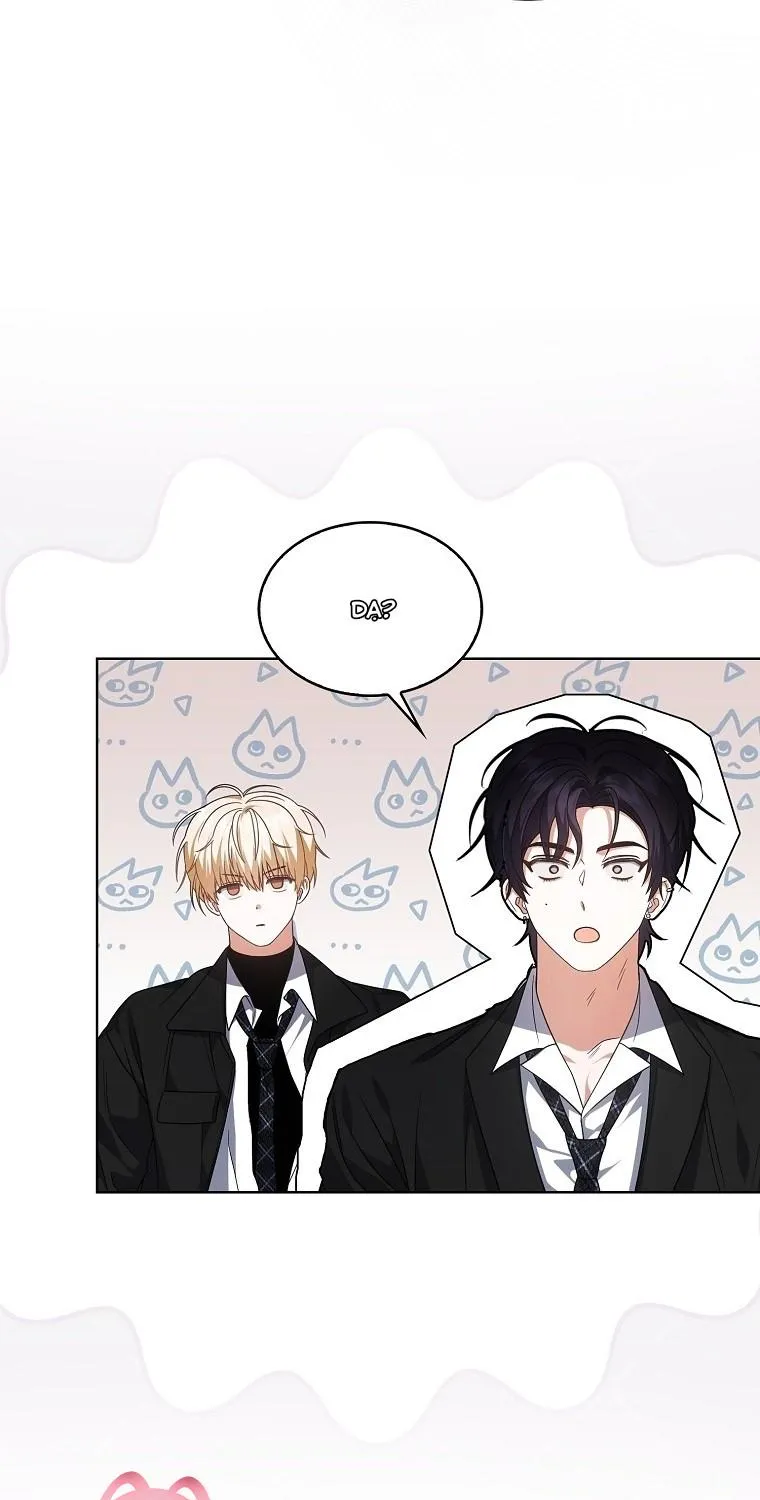 Debut or Die Chap 107 - Next Chap 108