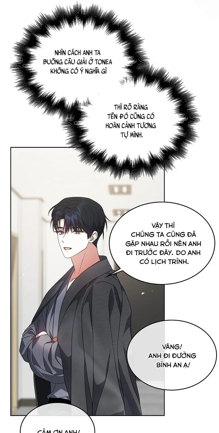 Debut or Die Chap 107 - Next Chap 108