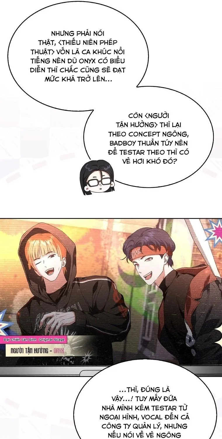 Debut or Die Chap 108 - Next Chap 109