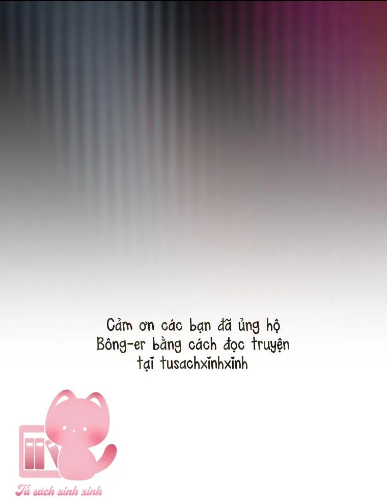 Debut or Die Chap 108 - Next Chap 109