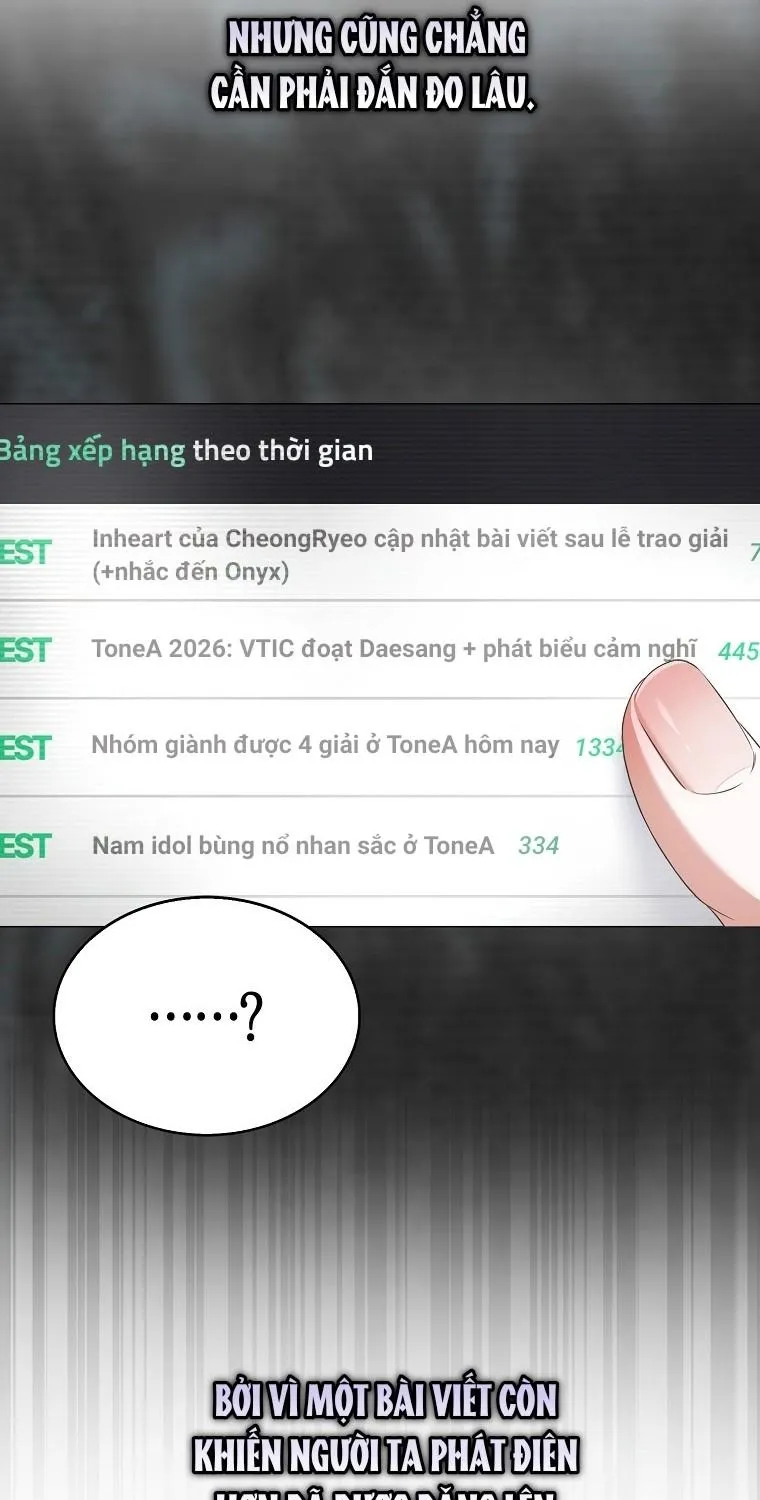 Debut or Die Chap 108 - Next Chap 109