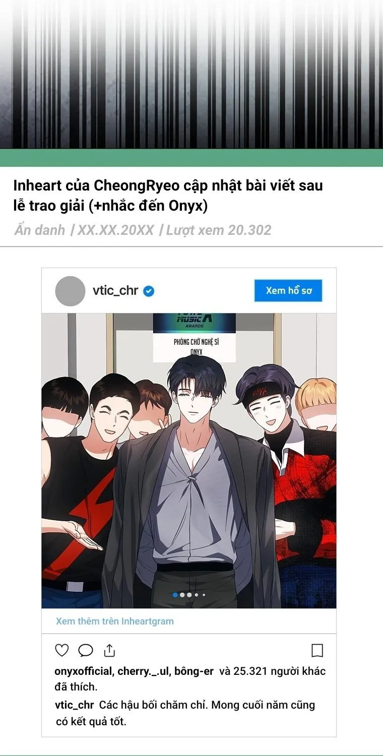 Debut or Die Chap 108 - Next Chap 109